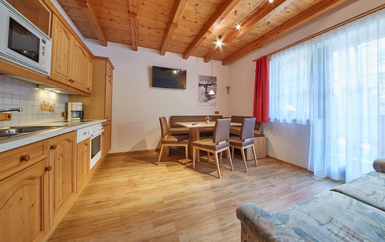 Appartements 4-You ซาลบาคฮินเทอร์เกลมม์ ภายนอก รูปภาพ